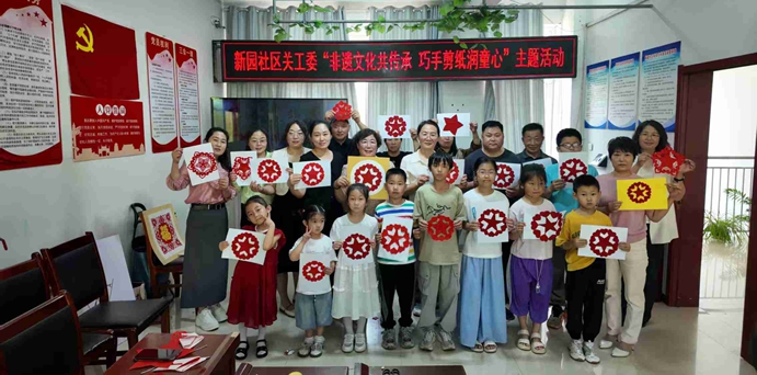 1751677672732579.jpg 图片7.jpg