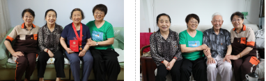 截图20250705091719.png