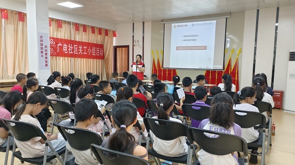 活动4.jpg