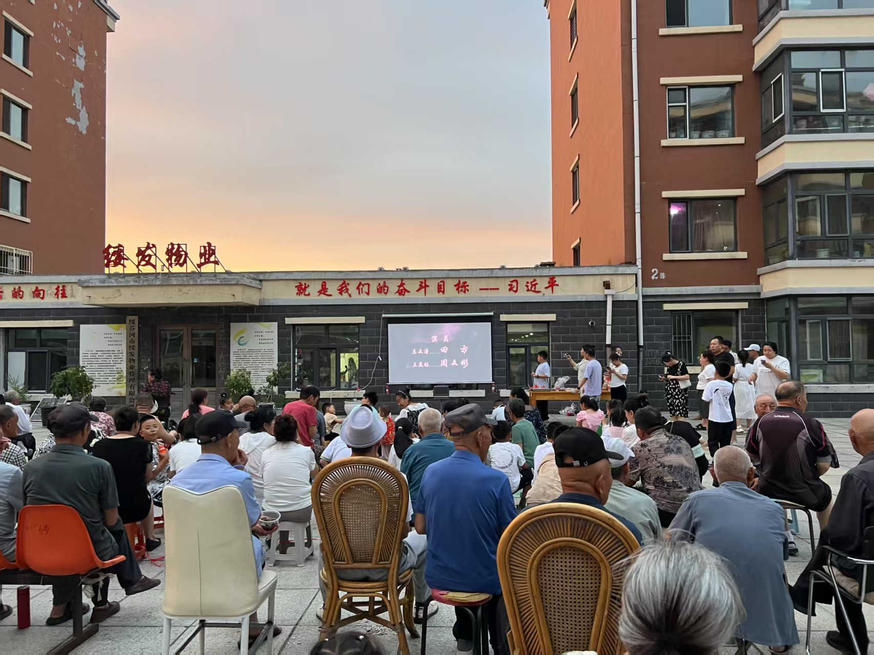 微信图片_2025-07-04_152901_712.jpg