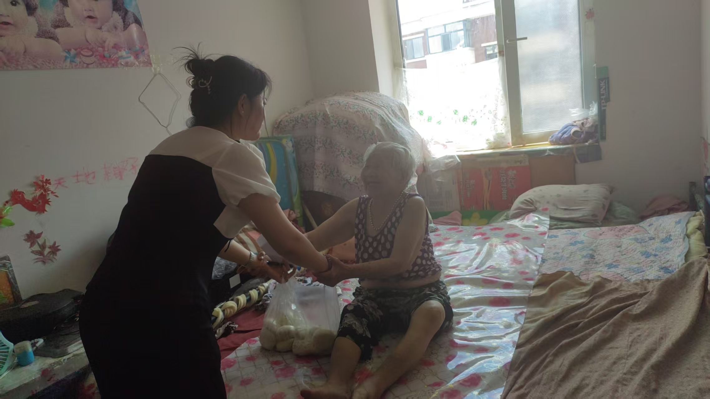 微信图片_2025-07-05_125638_600.jpg
