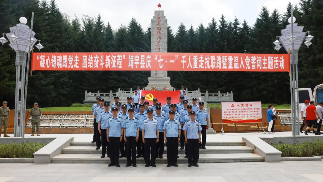 1751696850724519.png 图片12.png