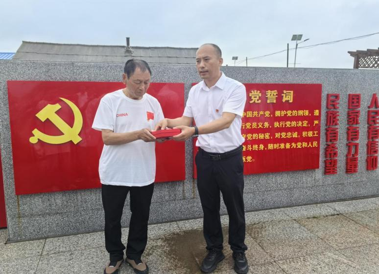 1751760721524862.png 图片5.png