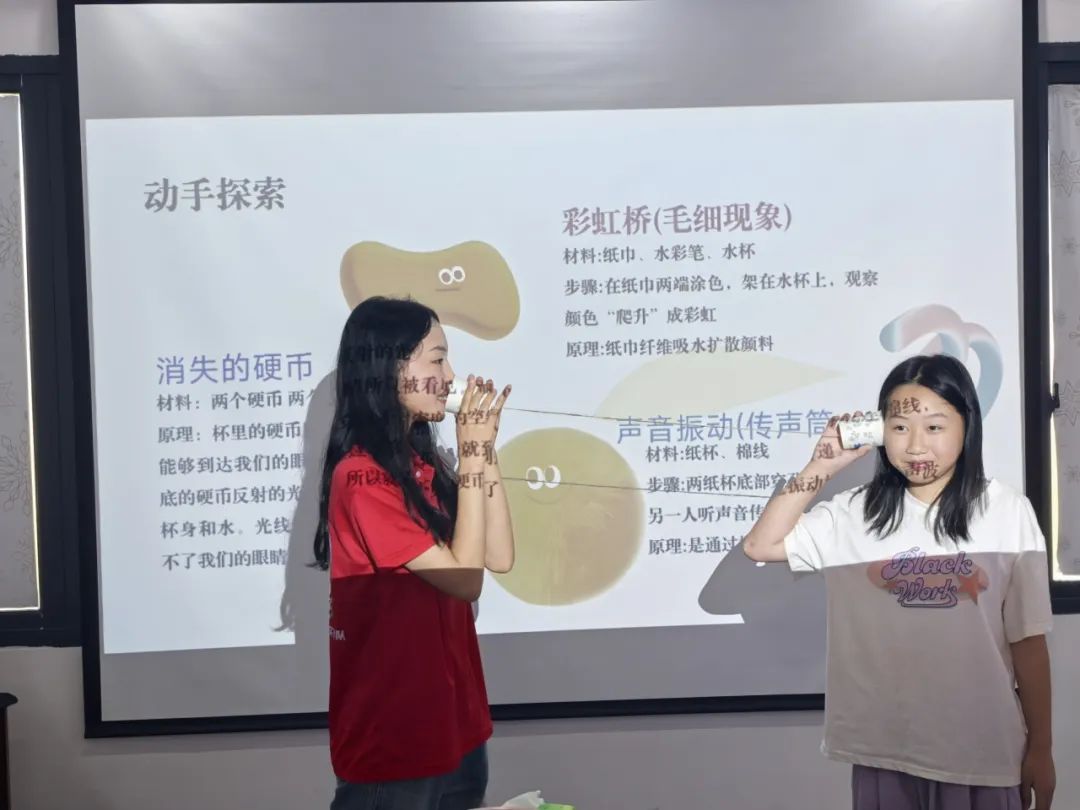 1751765963389694.jpg 微信图片_20250706093823.jpg