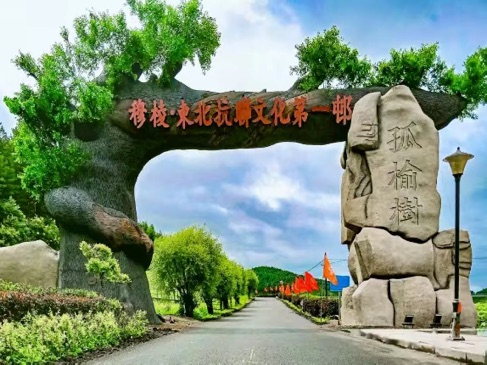 1751772207453265.jpg 微信图片_20250706111716.jpg