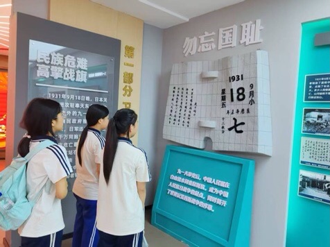 1751772616972028.jpg 微信图片_20250706111747.jpg