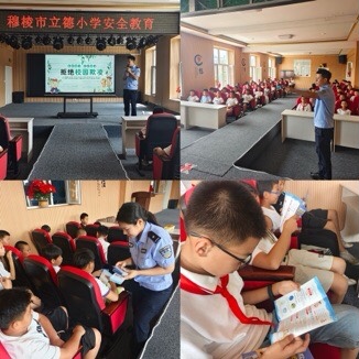 1751773794513904.jpg 微信图片_20250706111812.jpg