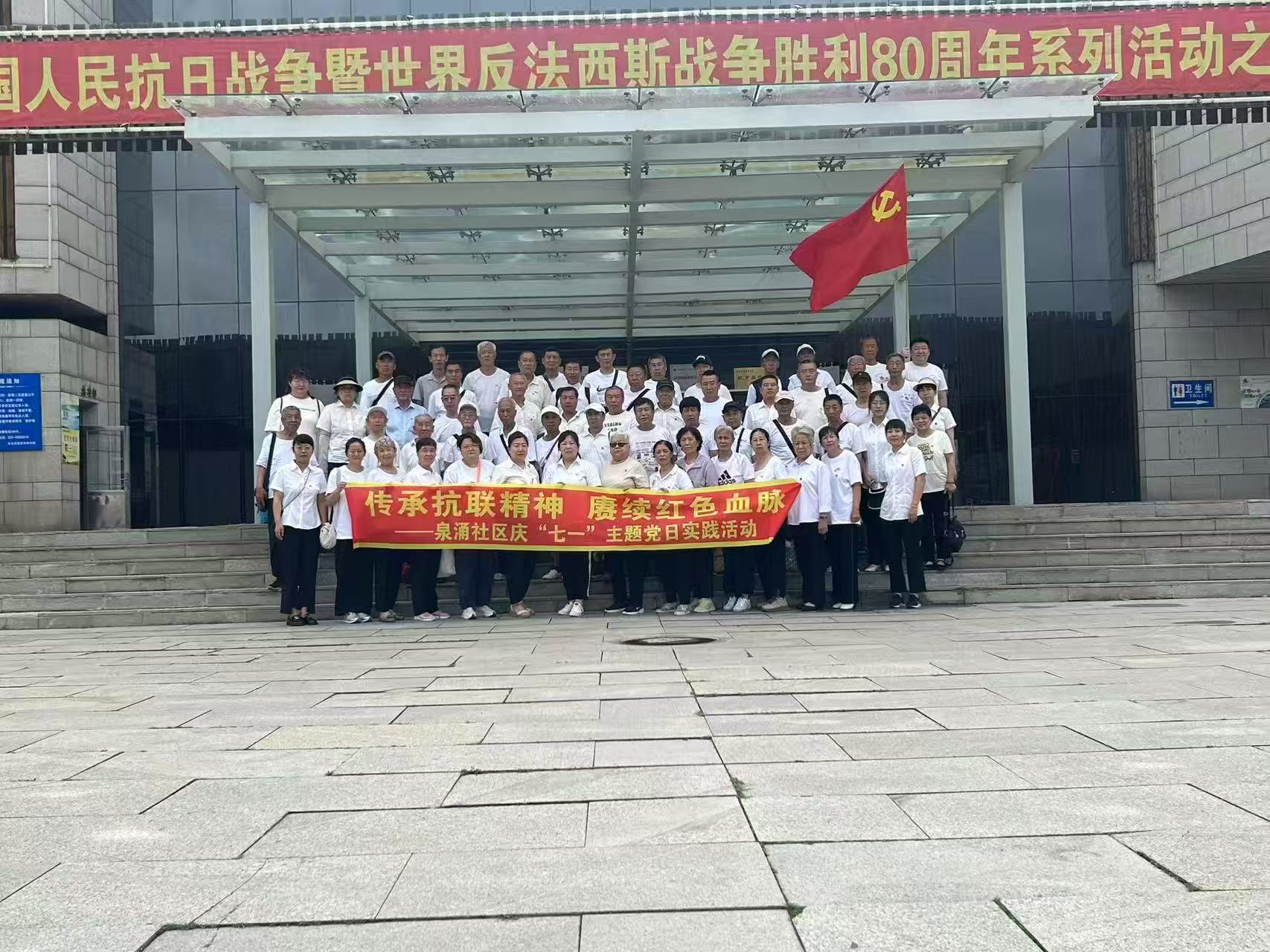 1751784358619272.jpg 微信图片_20250717180352.jpg