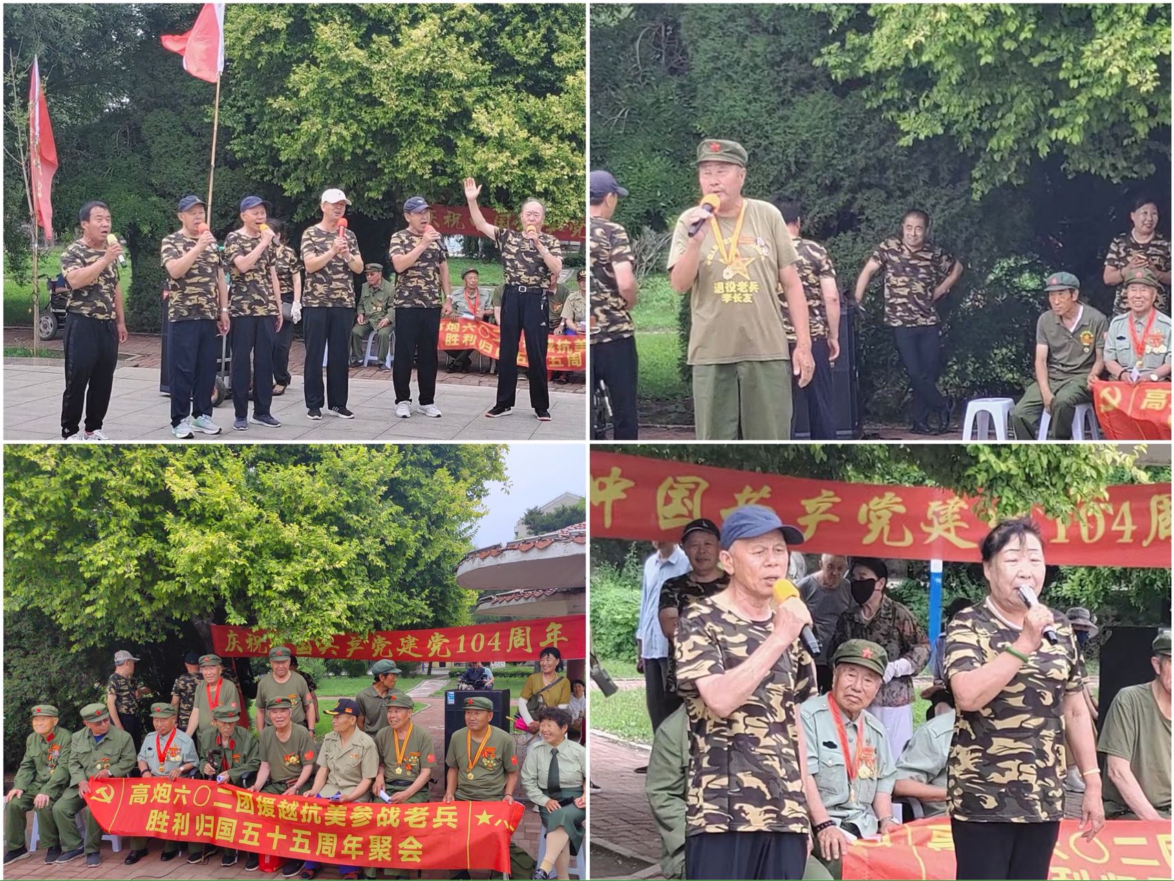 1751804884996850.jpg 微信图片_20250706201825.jpg