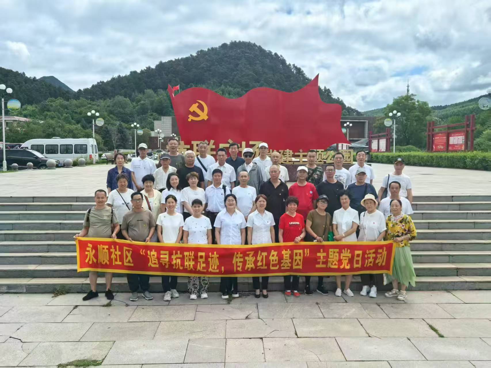 1751842221927921.jpg 微信图片_20250706204252.jpg