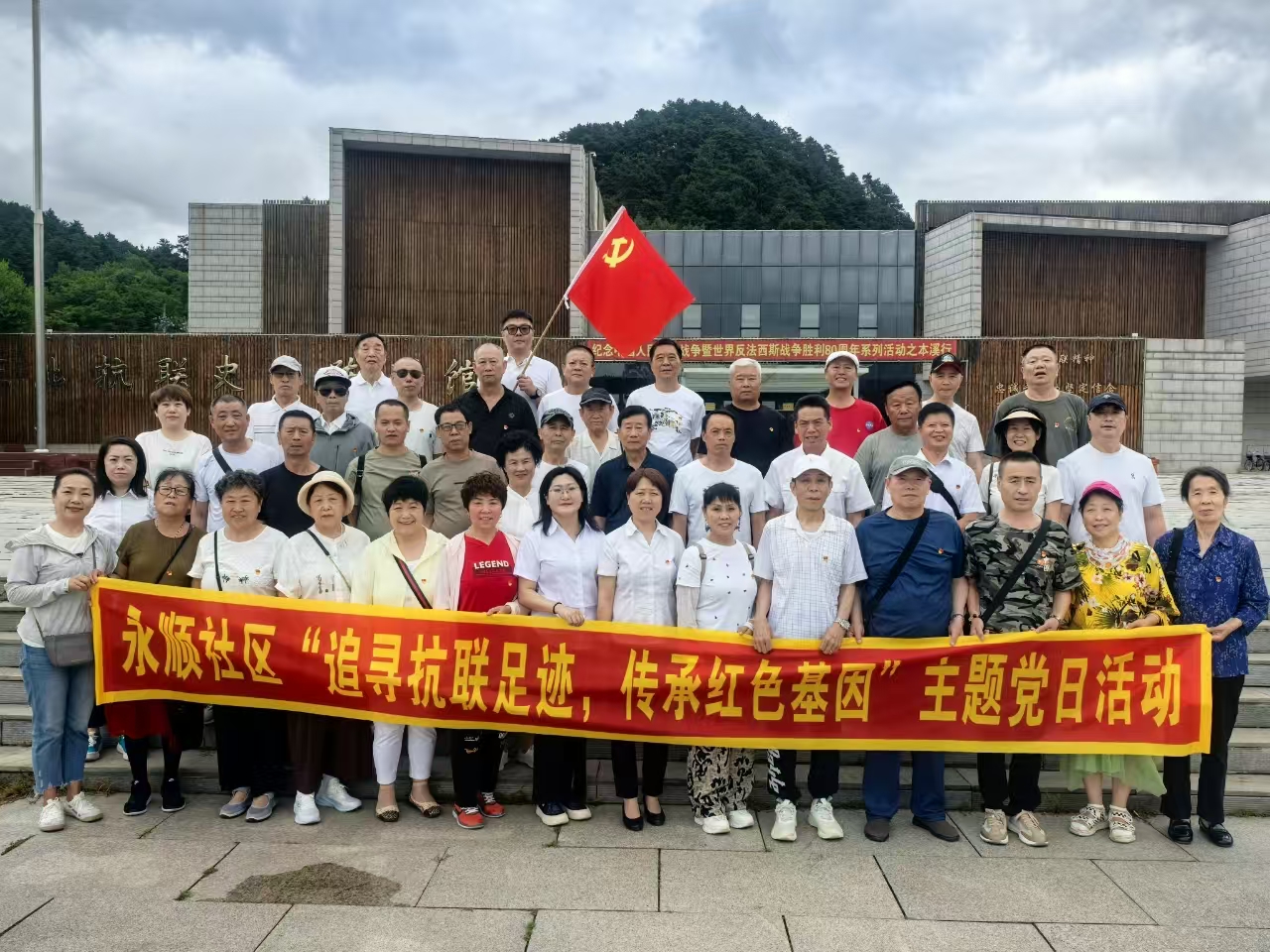 1751842235172141.jpg 微信图片_20250706204301.jpg