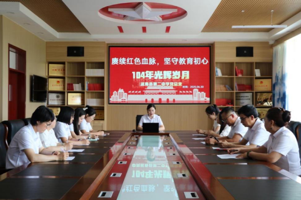 1751849084670793.png 图片4.png