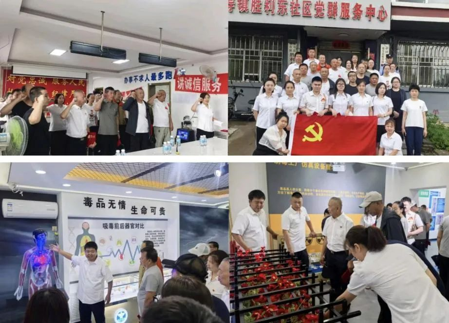 1751849181149522.png 图片5.png