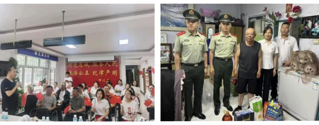 1751849203546030.png 图片6.png