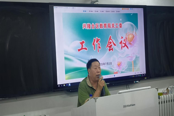 1751850036254101.png 底1.png