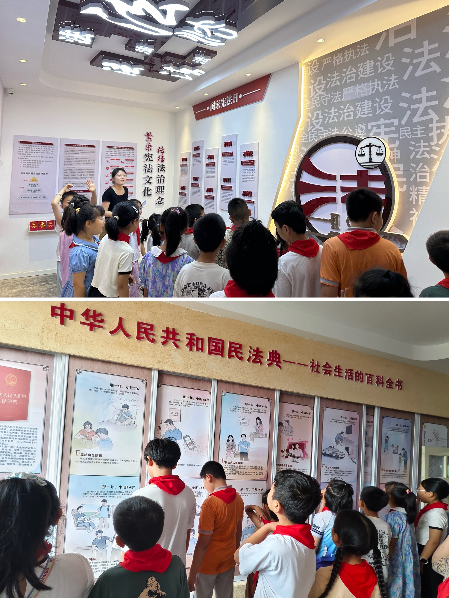 1751850553908420.jpg 司法局工作人员带领青少年参观法治教育展厅.jpg