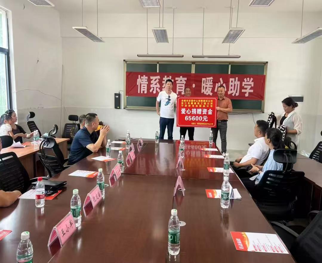 图片3_20250707095947.jpg