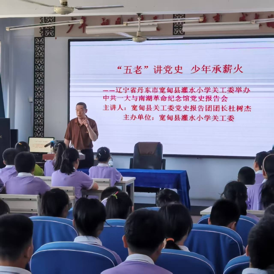 灌水小1.jpg