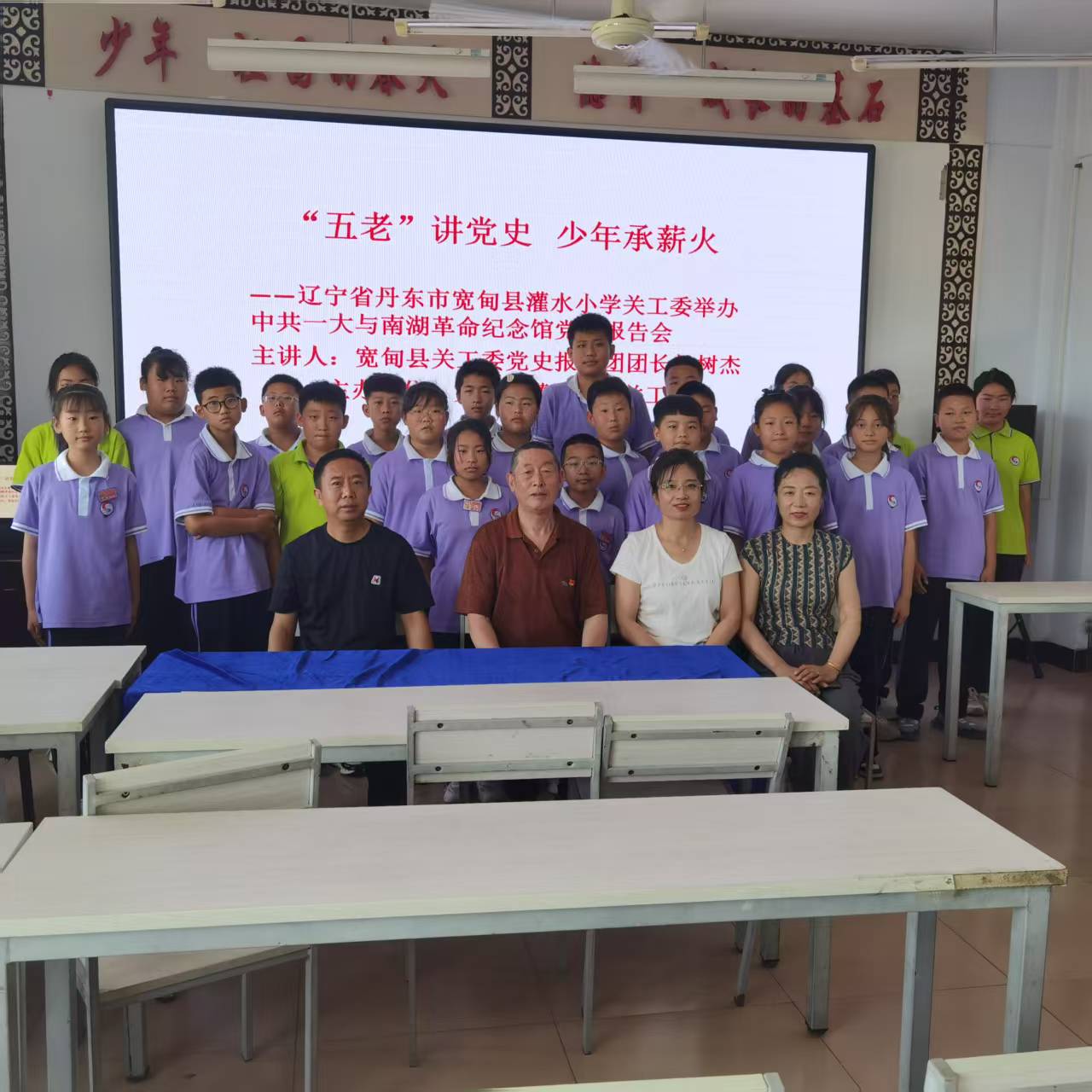 灌水小4.jpg