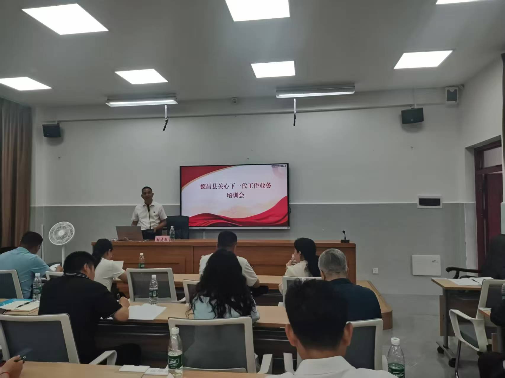 1751860836665576.jpg 微信图片_20250707115055.jpg