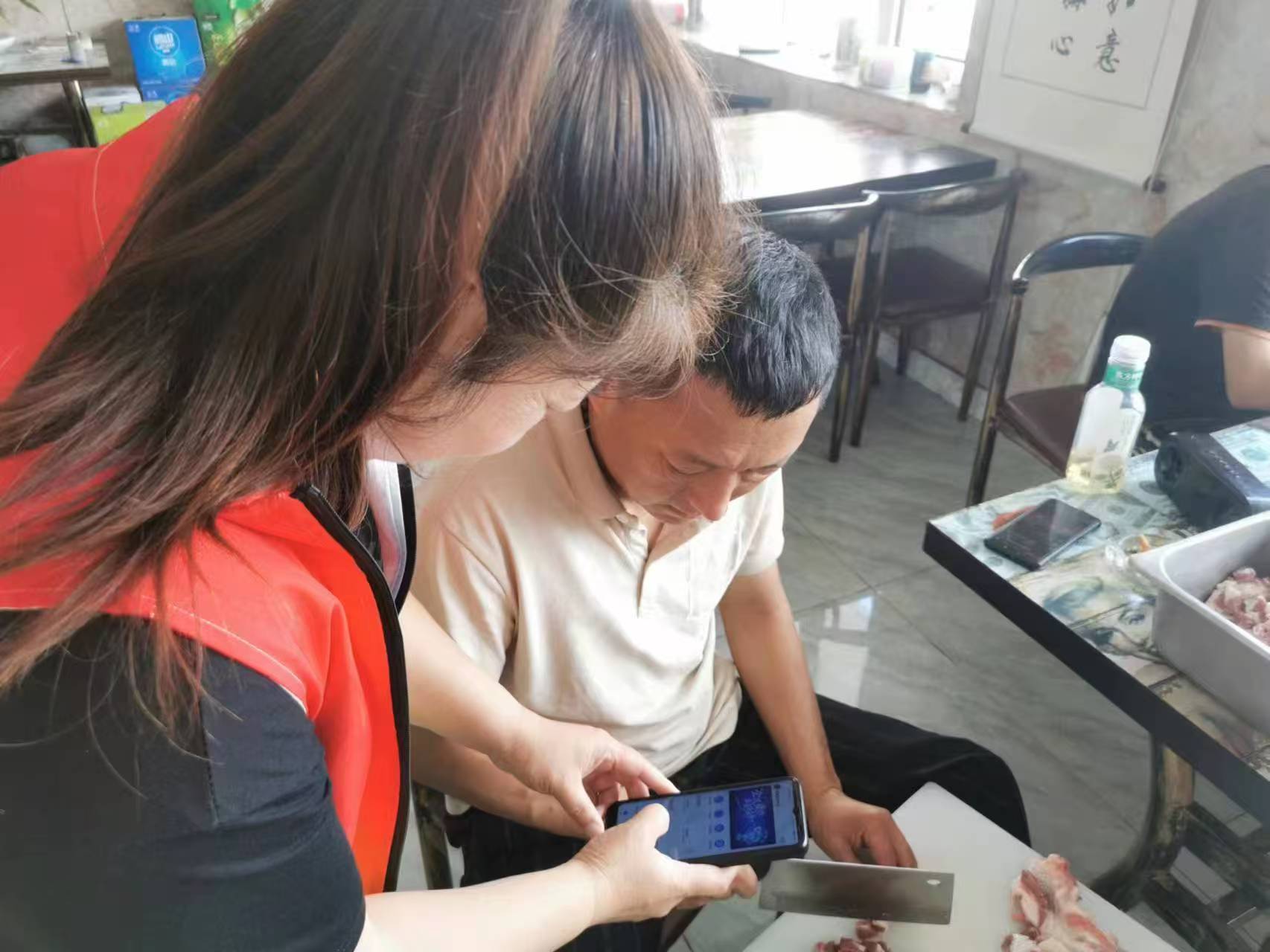 微信图片_2025-07-07_143950_953.jpg