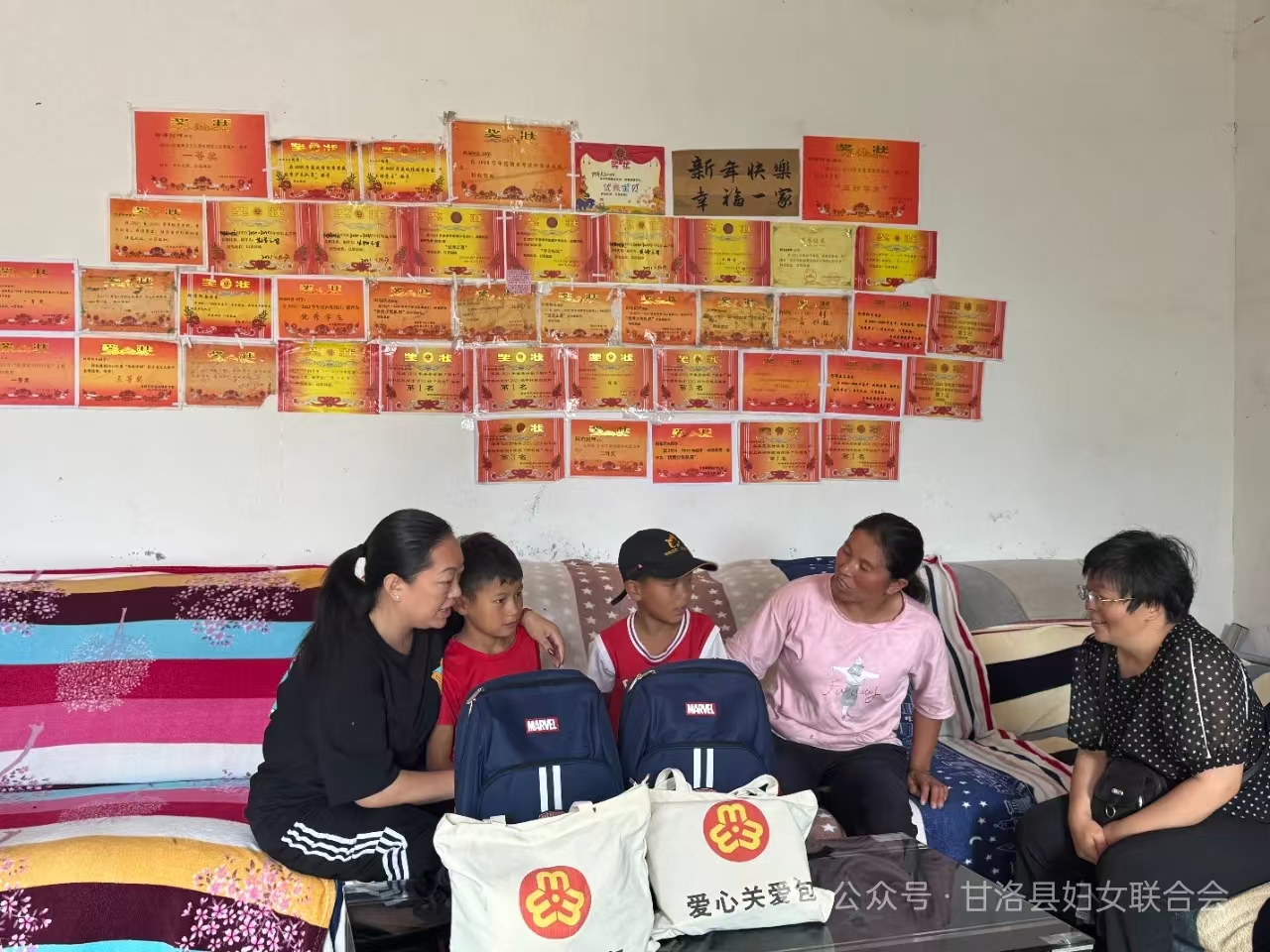 1751870856908877.jpg 微信图片_20250707144726.jpg