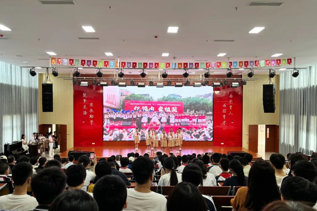1751875103323809.jpg 微信图片_20250707155529.jpg