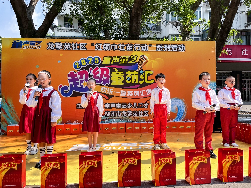 1751878434901283.jpg 诗朗诵《你要写中国就不能只写中国》.jpg