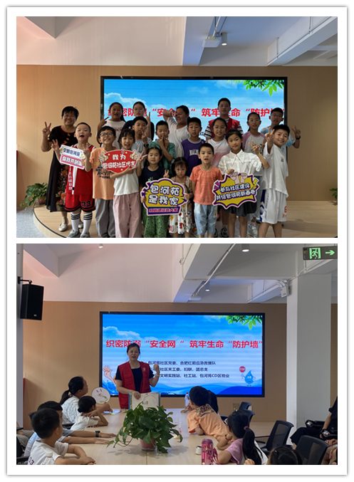 1751879603401814.png 未命名.png