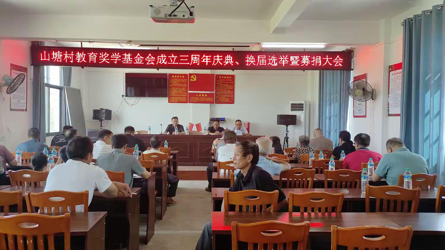 1751881261315948.jpg 活动开始.jpg