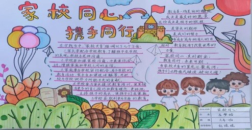 1751892852456041.jpg 微信图片_20250707204933.jpg