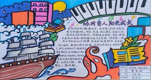 1751892862426218.jpg 微信图片_20250707204936.jpg