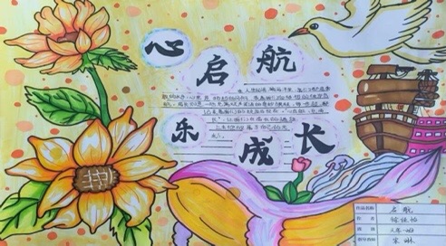 1751892875609893.jpg 微信图片_20250707204939.jpg