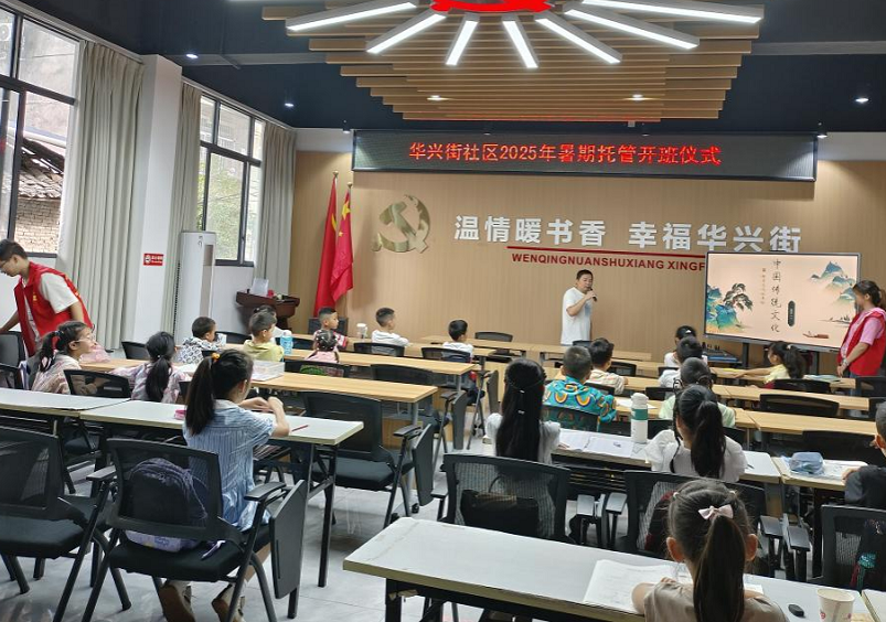 1751939913586130.png 图片6.png