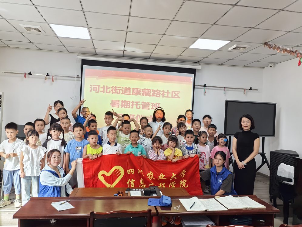 1751939936698995.png 图片7.png