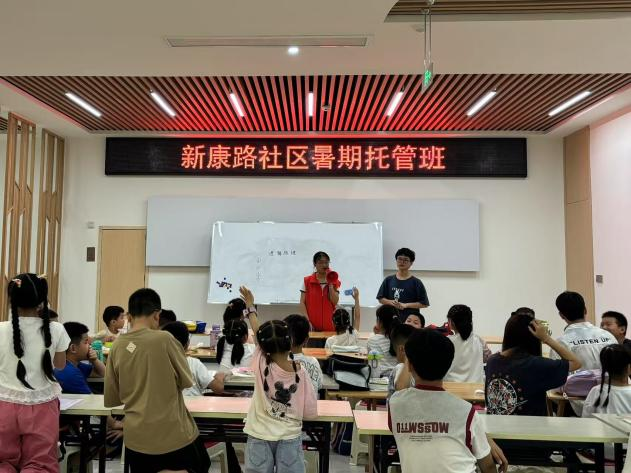 1751939953179217.png 图片8.png