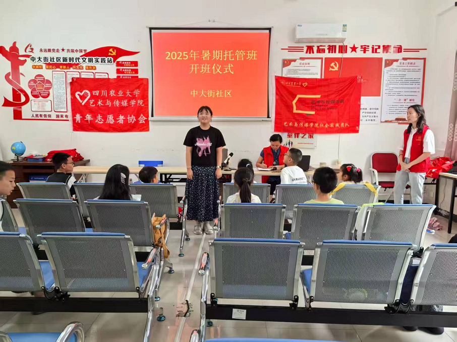 1751940038895447.png 图片11.png