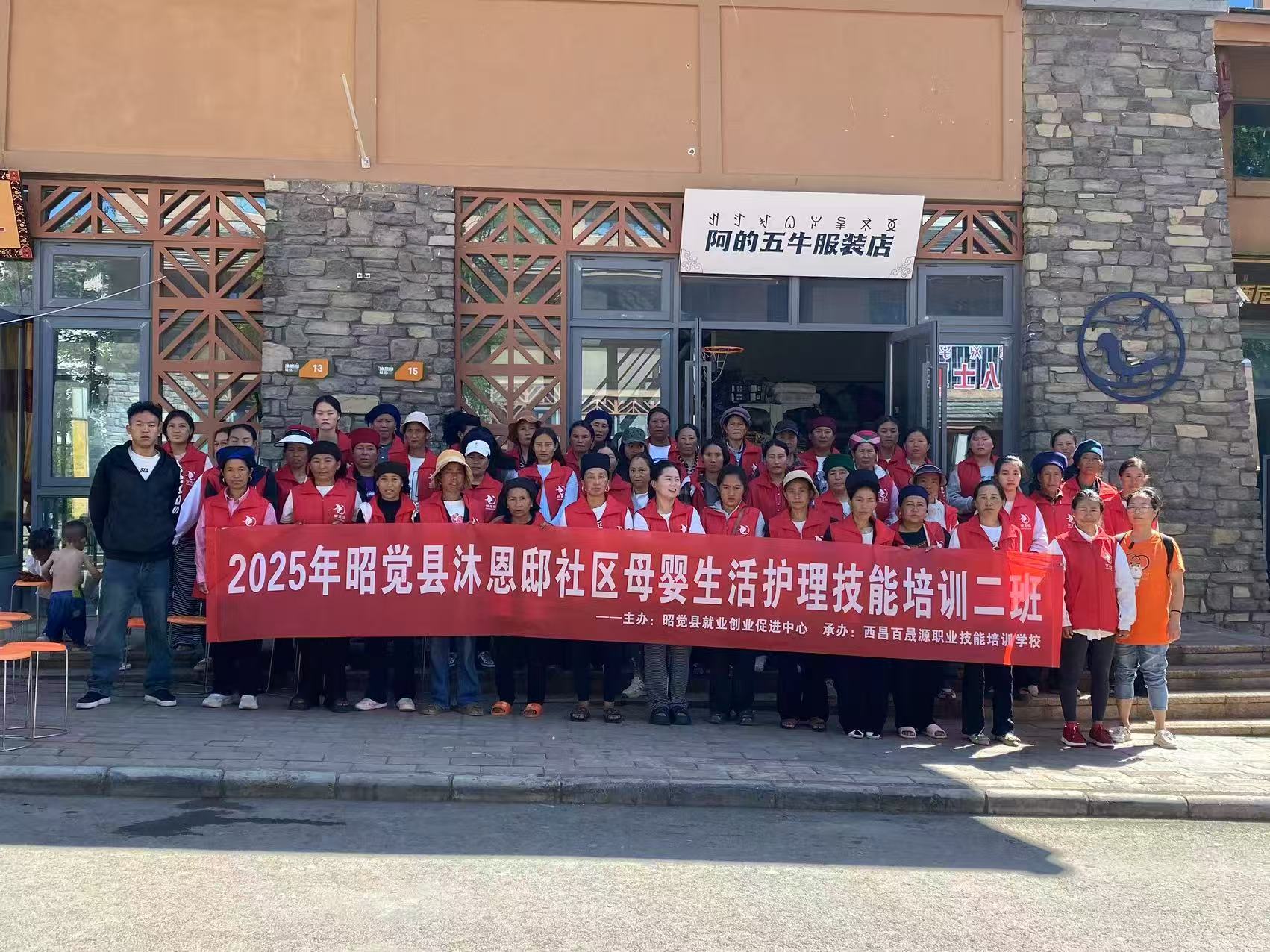 1751940413869614.jpg 微信图片_20250707170521.jpg