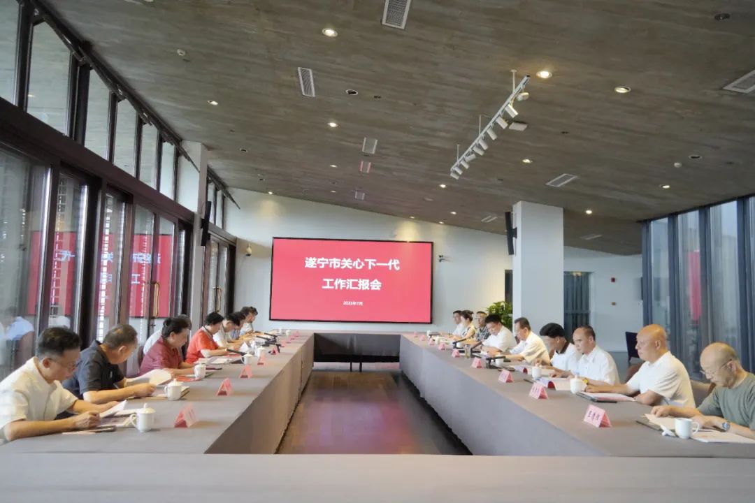 1751940533152746.jpg 图片3.2.jpg