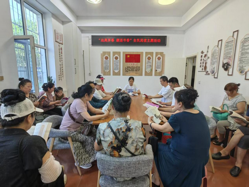 1751940681436885.png 机车东社区阅读活动2_副本.png
