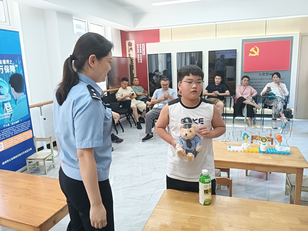 微信图片_20250705155849.jpg