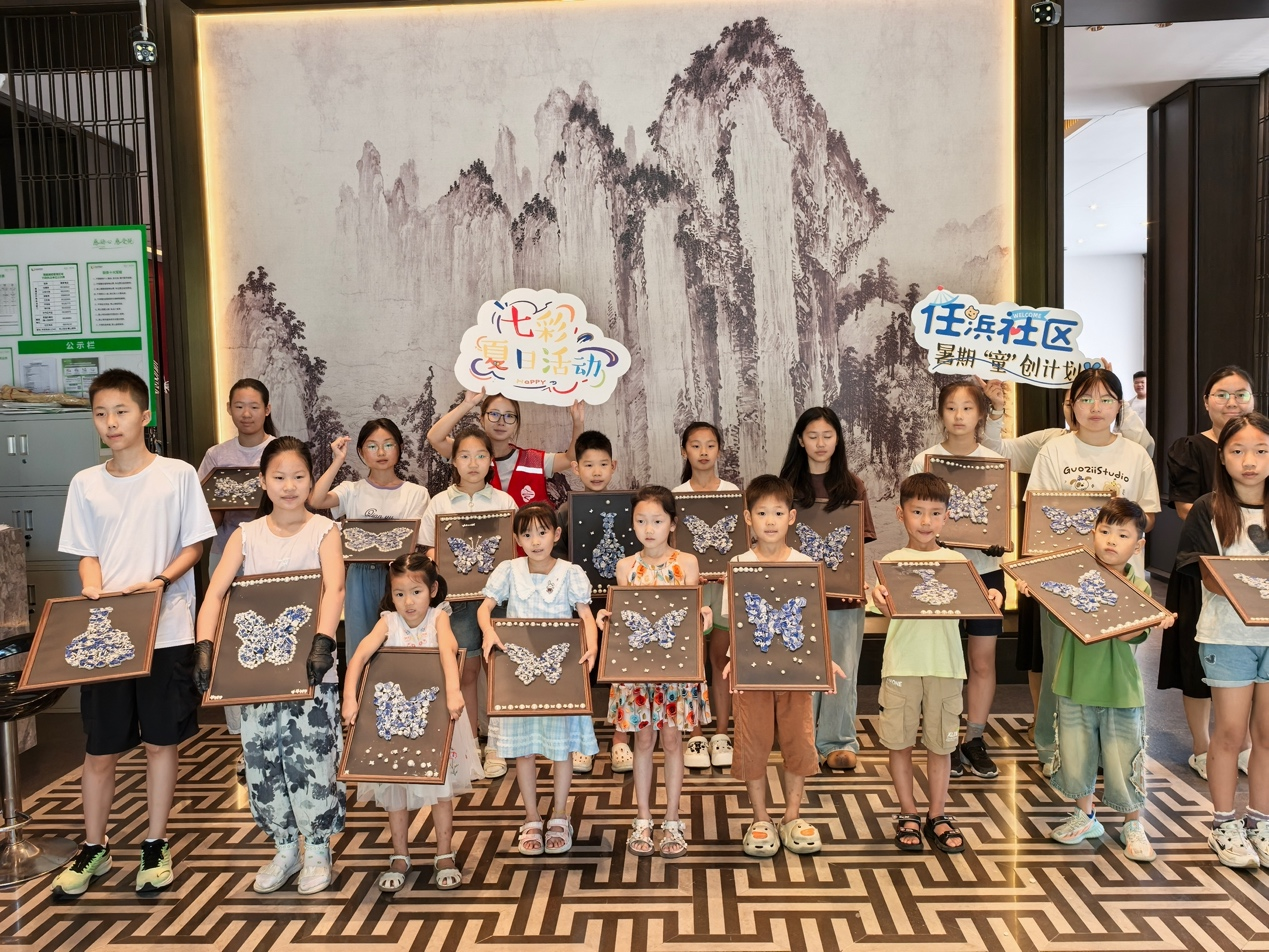 1751956356829601.png 七彩2.png