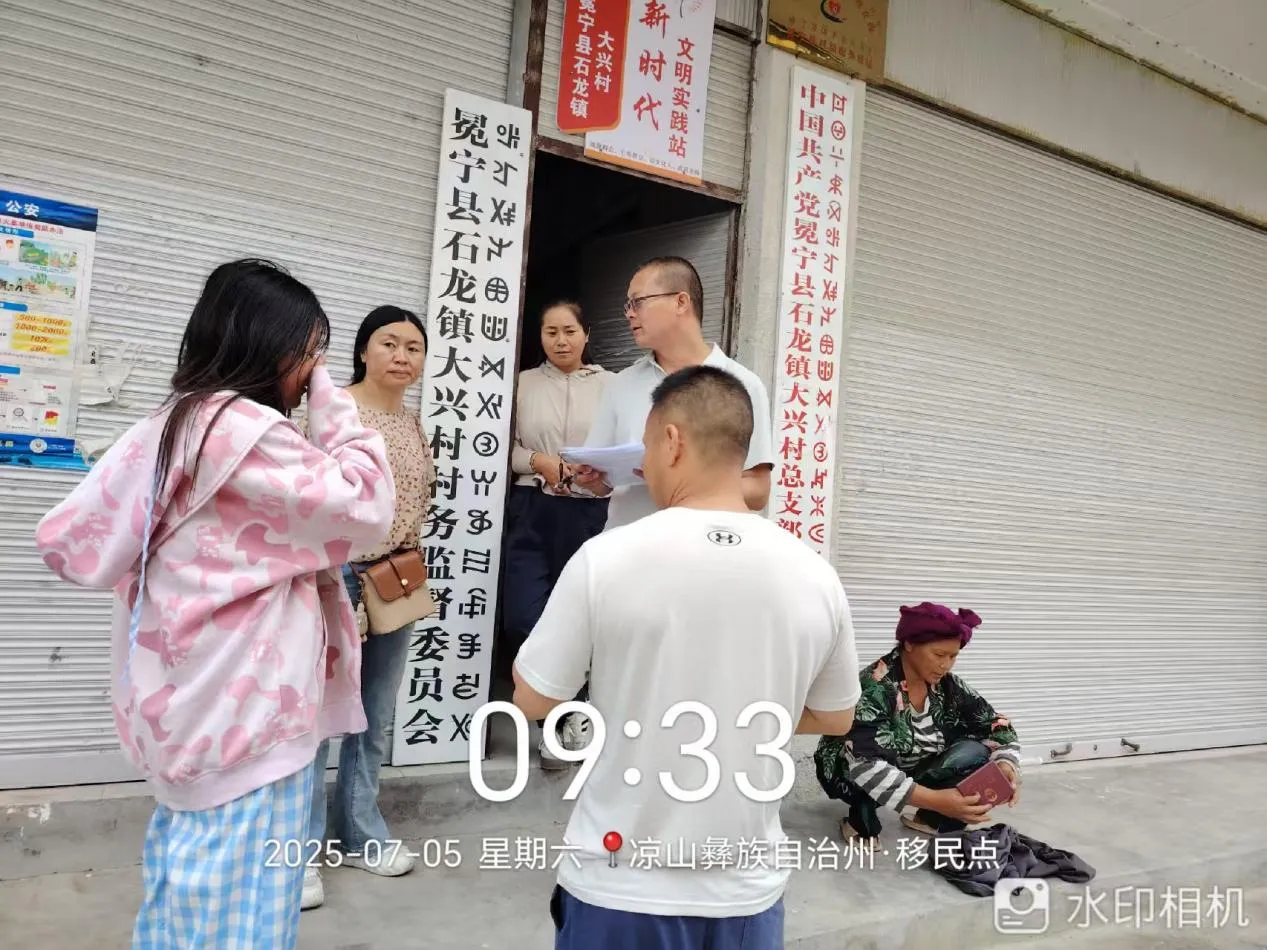 1751959900834147.png 微信图片_20250708152959.png