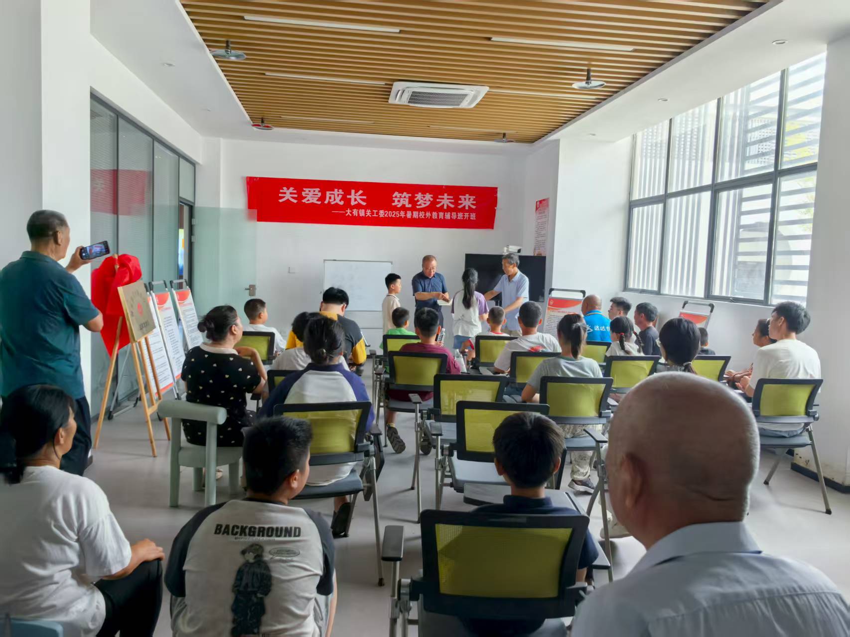 1751960381286399.jpg 大有.jpg