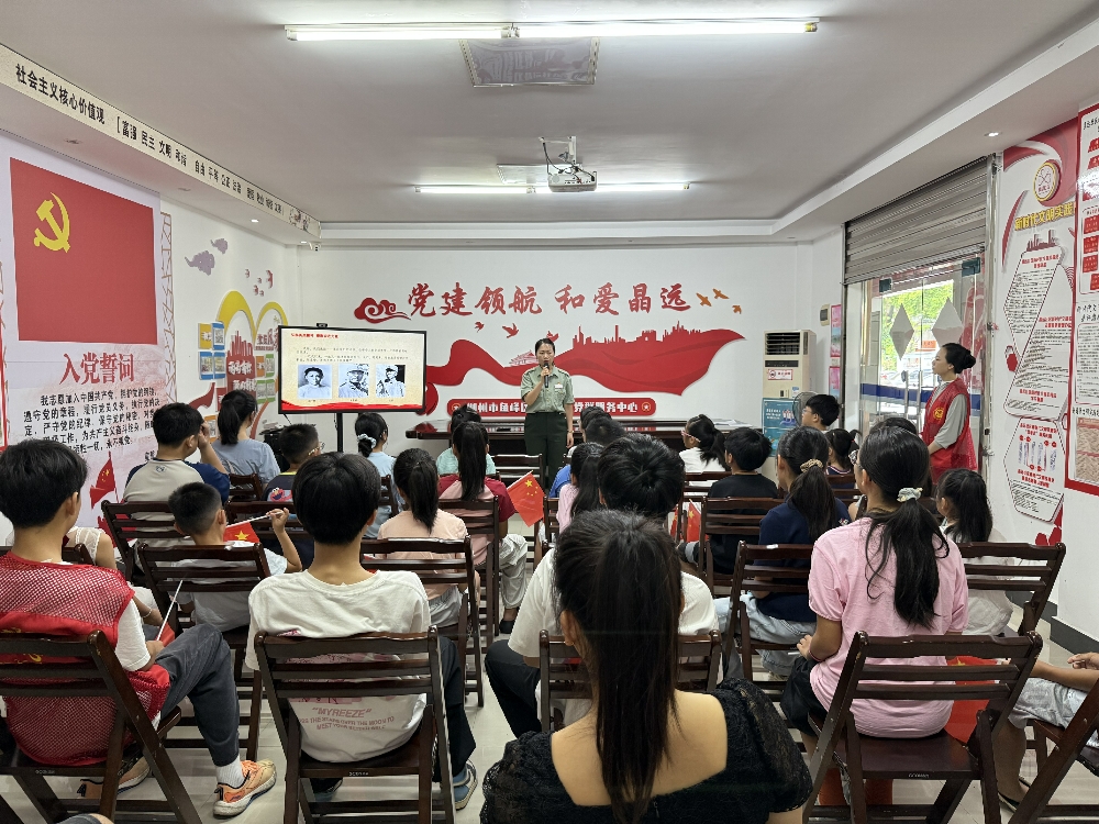 1751961483608205.jpg 广西柳州市鱼峰区晶远社区关工小组联合柳州市烈士陵园管理中心开展“弘扬英烈精神·凝聚奋进力量”活动.jpg