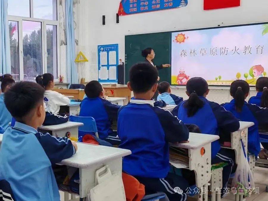 图片2.jpg