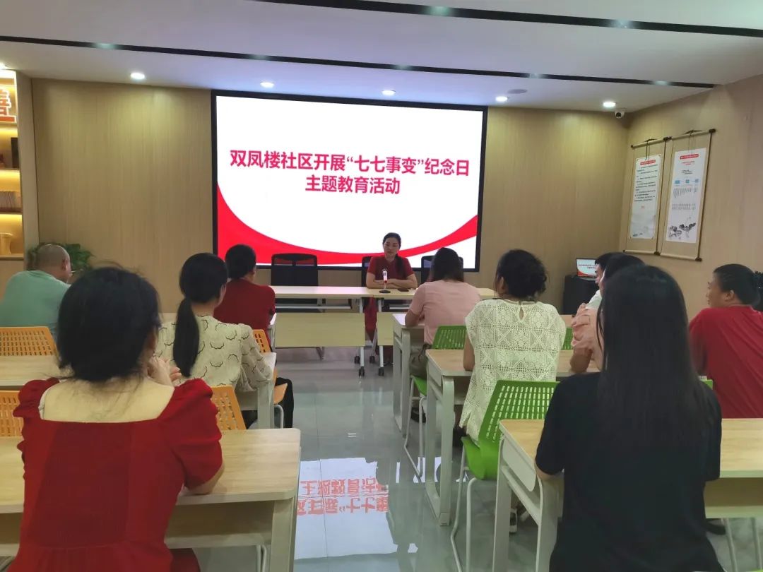 微信图片_20250708173855.jpg