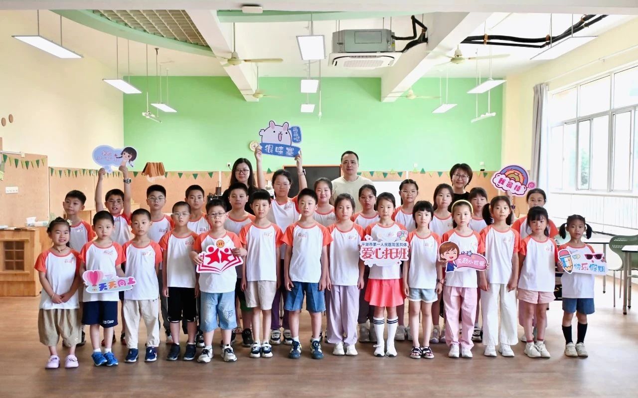 1751974850550606.jpg 微信图片_20250708194037.jpg