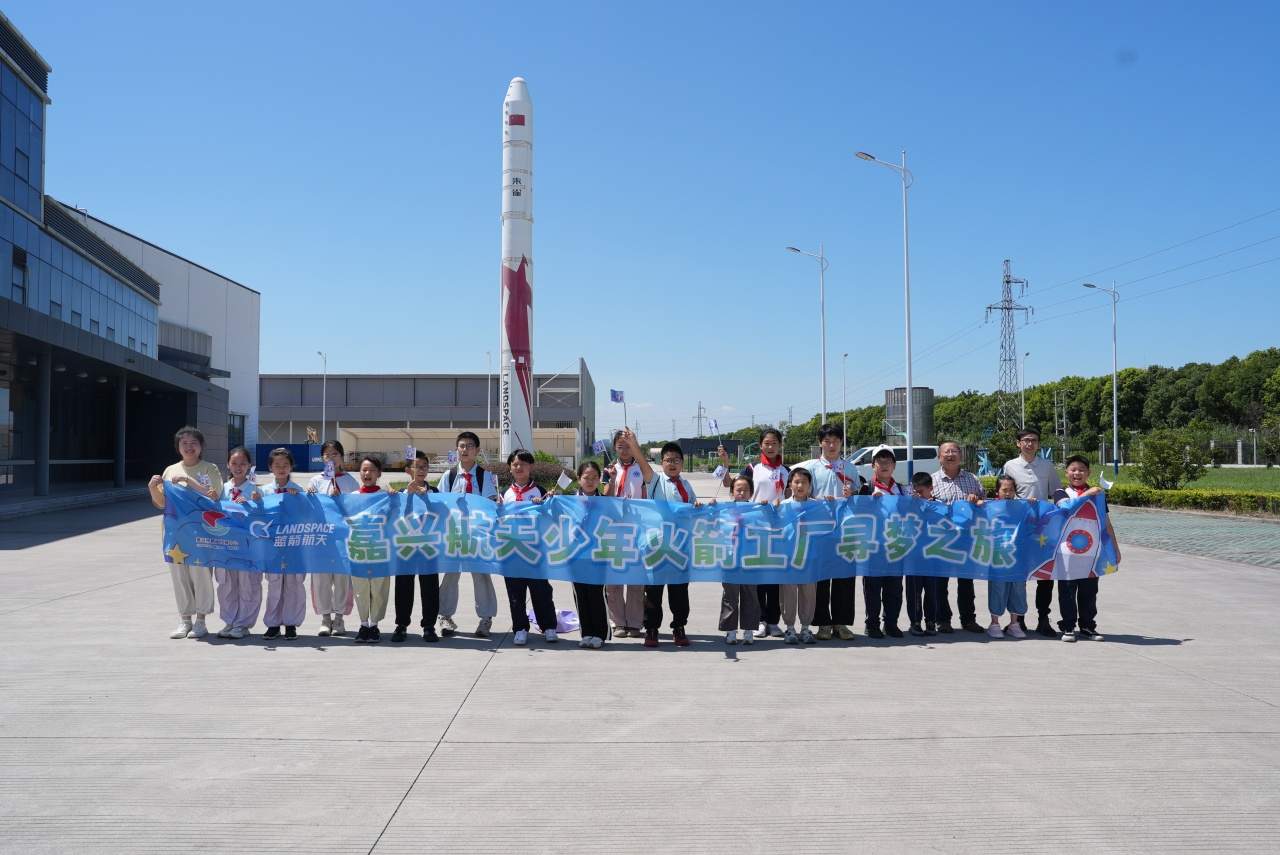 1751974936347424.jpg 微信图片_20250708194205.jpg