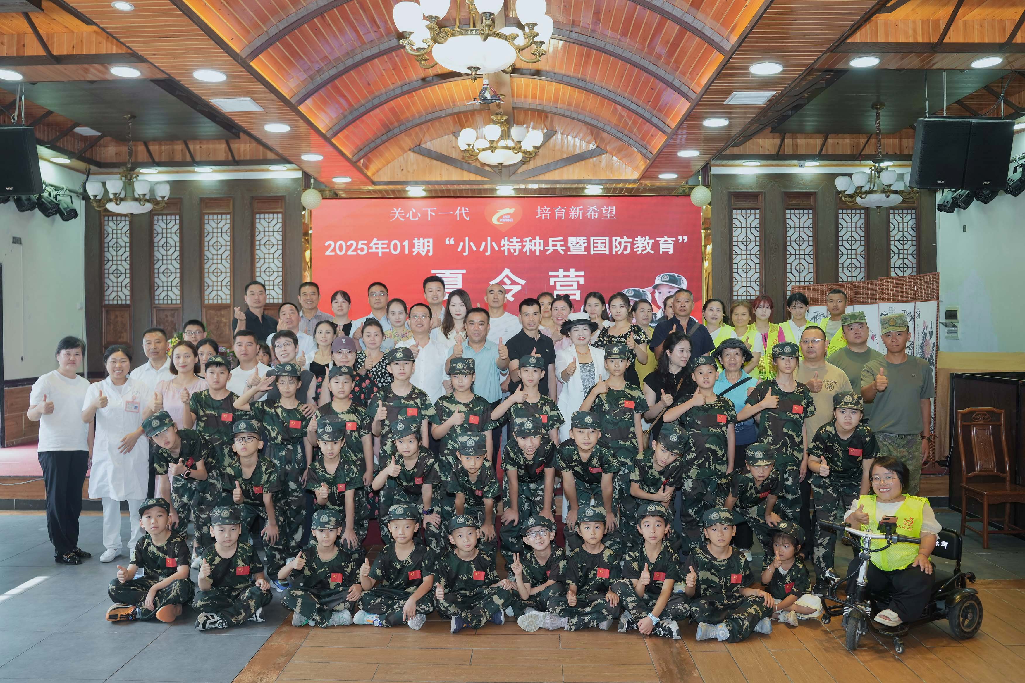 1751985280532539.jpg 微信图片_20250708222641.jpg